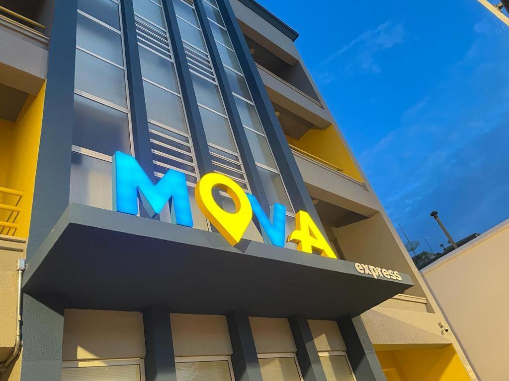 Mova Express Hotel - Campinas Кампінас Екстер'єр фото