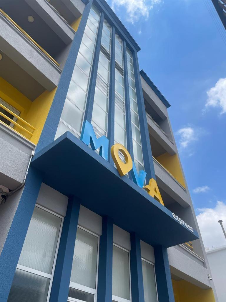 Mova Express Hotel - Campinas Кампінас Екстер'єр фото